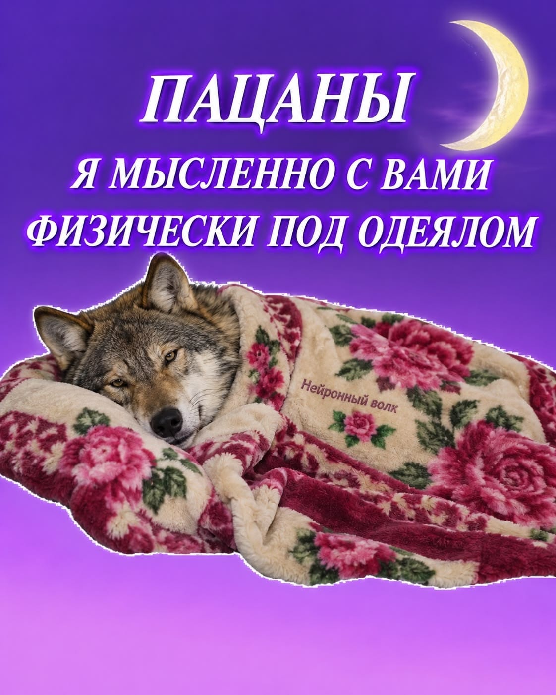 Самое сложное это лифт